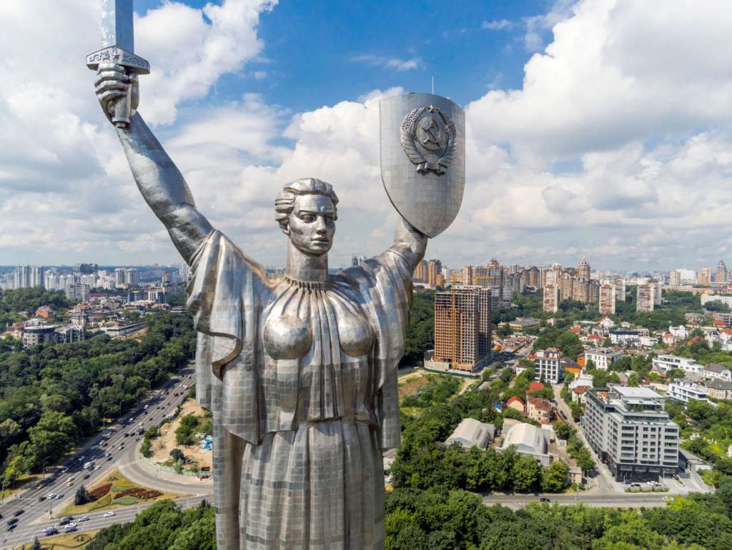 Motherhood Monument, Kiev, Ukraine