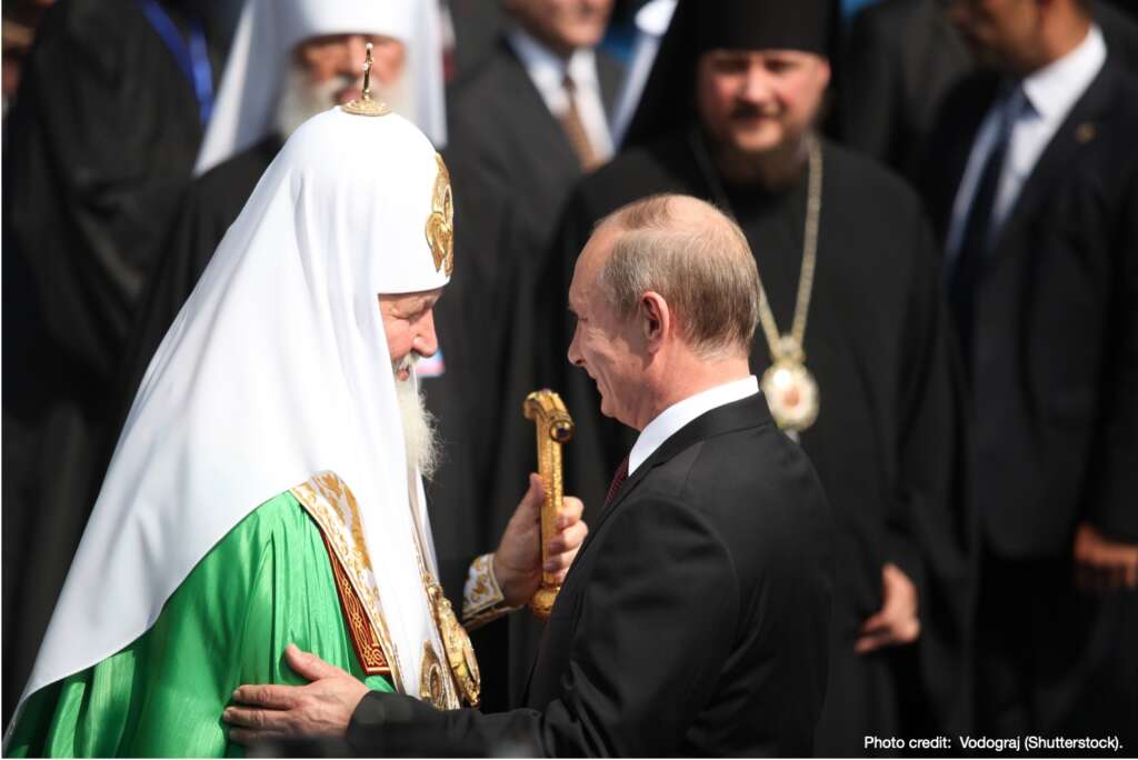 The Coming World War. Kirill and Putin